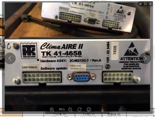 414658 CLIMAAIRE II ASSY Steuergerät THERMO KING Original Ersatzteile
