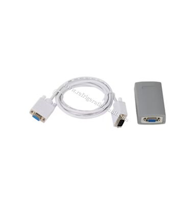 2041126 Datenkabel DSR zum PC THERMO KING Original Ersatzteile