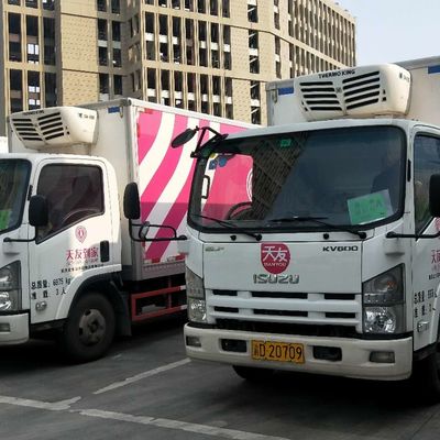 Thermo King Van 24VDC 18A 2,5kg Kühlaggregate