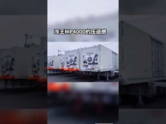 Solarbatterie SLXI R404a Thermo King LKW-Kühlgeräte