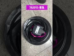 782013 lila /782012 schwarz THERMO KING Lüfter