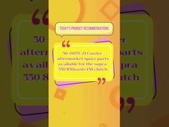 50-01171-21 Trägerkupplung