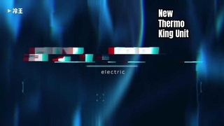 das Anhängerkühlgerät SLXi 400-30